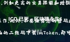 要在imToken中进行认证，您可以按照以下步骤操作