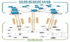 2025必看：如何立即查询虚拟币交易所排行榜
