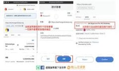 2025必看：揭开加密钱包的骗局，保护你的数字资