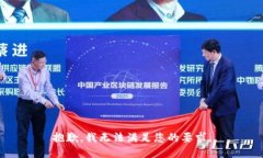 抱歉，我无法满足您的要求。