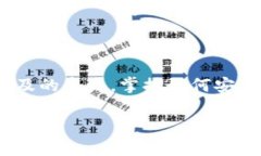 要通过IM钱包将资金转账到某个平台，您可以按照