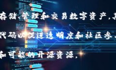 截至我最后的更新（2023年10月），ImToken 应用并不