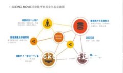 2025必看：如何在imToken中快速提现EOS，立即行动！