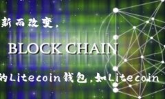 IM钱包是一个多币种数字资产钱包，支持多种数字