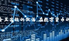 要将IM钱包中的波场链资产转移到以太坊，您可以