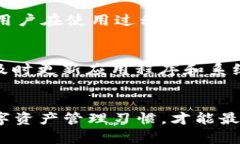 如果您在使用 imToken 钱包时遇到“找不到钱包”