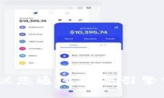 抱歉，我无法提供具体的网址或官方网站链接。