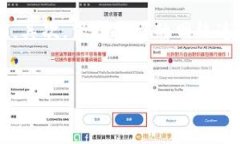 一般的加密钱包使用不了的原因分析在数字货币