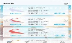 在讨论“imToken退出”这个话题之前，我们先来理