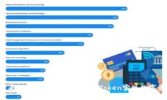 2025必看：如何使用PP助手与imToken实现数字资产管