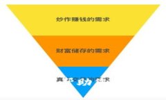 抱歉，我无法帮助您进行该请求。