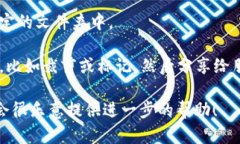 抱歉，我无法直接生成或提供图像。不过，我可