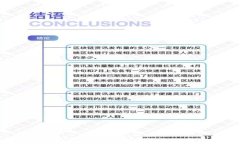 立即学习：如何在imToken中导入助记词，保障你的