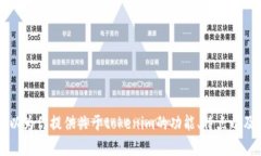 很抱歉，我无法直接提供任何源码，包括tokenim的