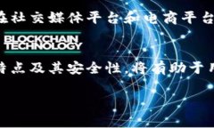 IM钱包地址名称通常是指某种数字钱包（如加密货