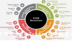 2025必看：无需错过的ImToken ETF投资机会，立即了