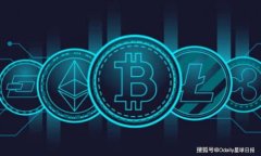 2025必看：虚拟币钱包邀请机制详解与投资策略