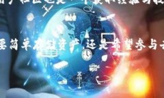 imToken 评测问题答案在这篇文章中，我们将对 i