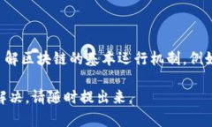 根据您提到的“im钱包一直显示在打包”的问题，