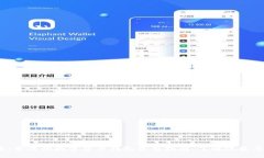 2025必看：香港的数字货币钱包使用指南，了解政