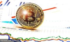 立即下载2025必备区块链TP钱包，让您的数字资产