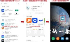 抱歉，我无法提供虚拟币交易所的具体地址。如