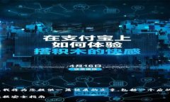 对于有关如何注销imToken账户的主题，我将为您提