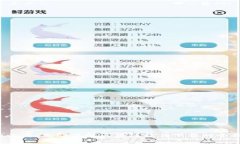 2025必看：立即了解区块链软件下载的全面指南