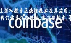 思考一个的，加入时间敏感词汇  2025必看：深入
