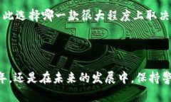   2025必看：加密货币行情软件推荐，帮助你掌握