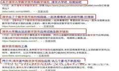 2025必看：BRD与imToken的全面对比，哪个钱包更值得
