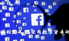 要导入私钥到im钱包中，您可以按照以下步骤操作