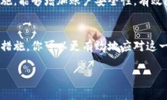 如果你的Tokenim已被删除或无法访问，以下是一些