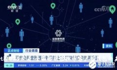 jiaoti2025必看：全面解析虚拟币客户端钱包的未来