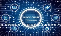 IM钱包（IM Wallet）是由IM集团（IM Group）推出的一