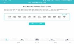 2025必看：原子区块链钱包的使用与优势详解