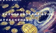 imToken转账失败，如何解决？在使用imToken进行转账