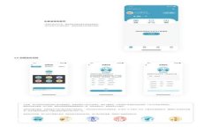 立即掌握：如何将ETH从火币转移到imToken钱包