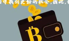 香港交易所官方网站：全面了解市场趋势与投资
