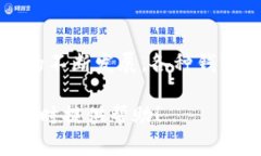 选择合适的虚拟币钱包对投资者和用户至关重要