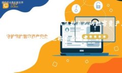 虚拟币钱包使用问题解析：常见原因与解决方案