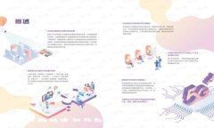 立即了解区块链密钥钱包：2025必看的安全保密指