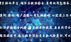 虚拟币钱包地址唯一吗？（2025必看）虚拟币, 钱