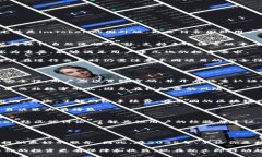 2025必看：imToken国外版使用指南与安全性分析im