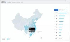 立即解决：数字货币钱包资金被转走的应对措施