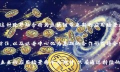 区块链是一种分布式数据库技术，通过去中心化