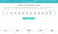 目前IM钱包（例如IMToken等数字钱包）通常不支持