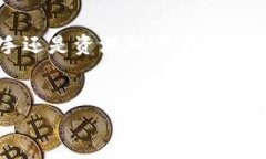 ImToken是一款多链数字钱包，用户可以使用它管理