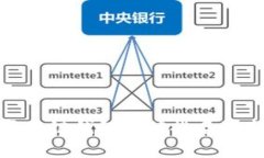2025必看：区块链钱包市值排名及发展趋势分析