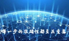 要将您的ImToken钱包中的数字资产转到欧易（OKE